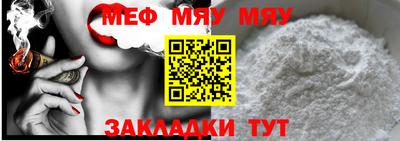 дурь Краснознаменск