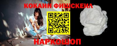 скорость mdpv Краснодар