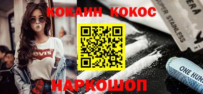 скорость mdpv Краснодар