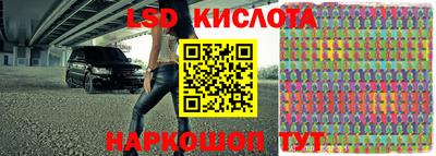 скорость mdpv Краснодар