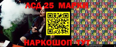 кокаин Краснокаменск