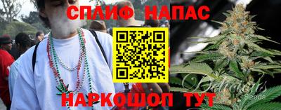 дурь Краснознаменск