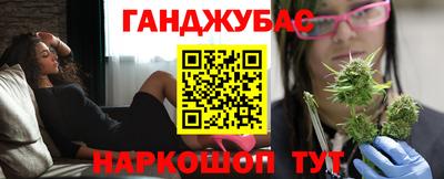 скорость mdpv Краснодар