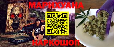 скорость mdpv Краснодар