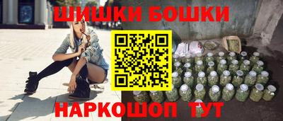 скорость mdpv Краснодар