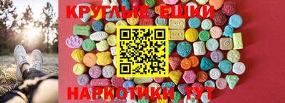 дурь Краснознаменск