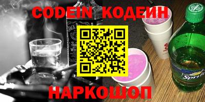 скорость mdpv Краснодар