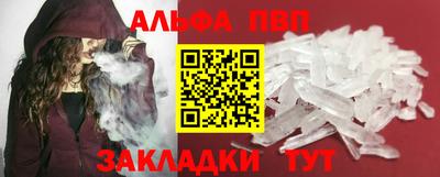 дурь Краснознаменск