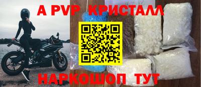 дурь Краснознаменск