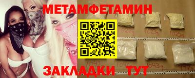 дурь Краснознаменск