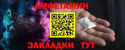 скорость mdpv Краснодар