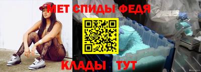 кокаин Краснокаменск