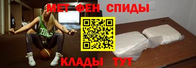 кокаин Краснокаменск