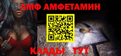 дурь Краснознаменск
