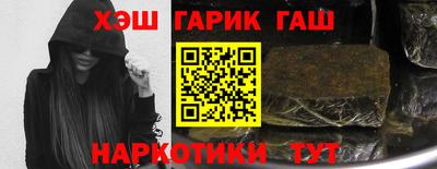 дурь Краснознаменск
