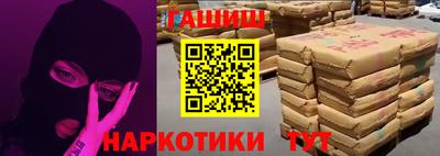 скорость mdpv Краснодар