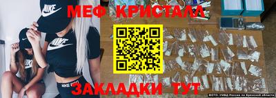 скорость mdpv Краснодар