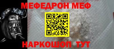 дурь Краснознаменск