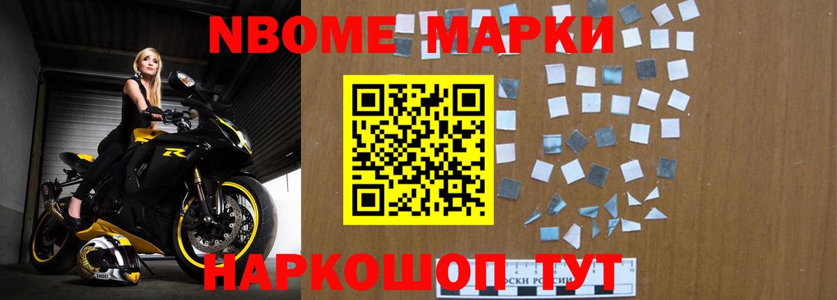 ГАШИШ  Вход с VPN  ЭКСТАЗИ  Владивосток  ГАШИШ  МЕФ   КОКАИН  Бошки Шишки  Метамфетамин 