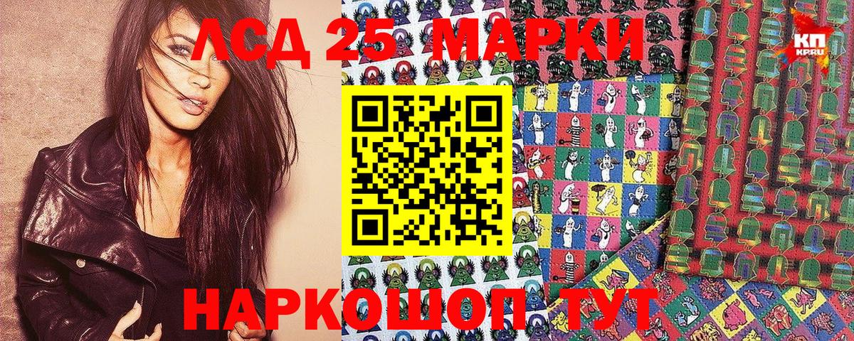 Наркотические марки  Вход с VPN  Владивосток  Наркотические марки 1,5мг  Наркотические марки 1,5мг 